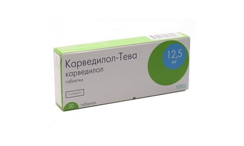 Карведилол Тева, таблетки 12,5мг №30