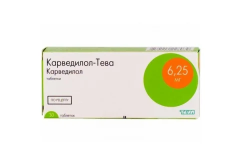Карведилол Тева, таблетки 6,25мг №30
