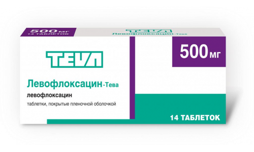 Левофлоксацин-Тева, таблетки ппо 500мг №14