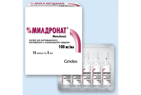 Милдронат, раствор для в/в и в/м и парабул 100мг/мл амп 5мл №10