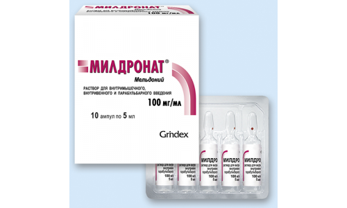 Милдронат, раствор для в/в и в/м и парабул 100мг/мл амп 5мл №10