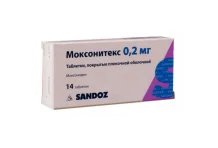 Моксонитекс, Таблетки 0,2Мг №14