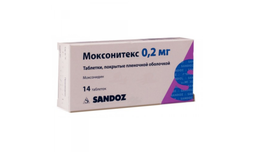 Моксонитекс, Таблетки 0,2Мг №14