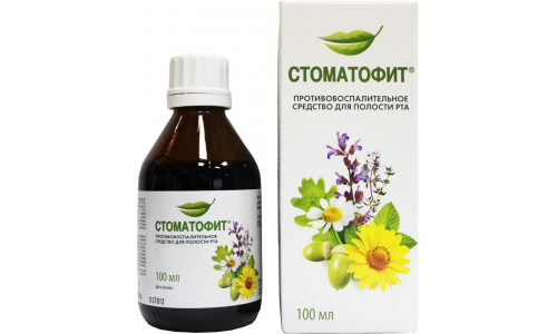 Стоматофит Экстракт Жидкий, Флакон 100Мл