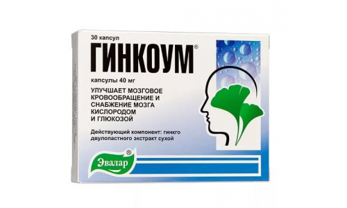Гинкоум, капсулы 40мг №30
