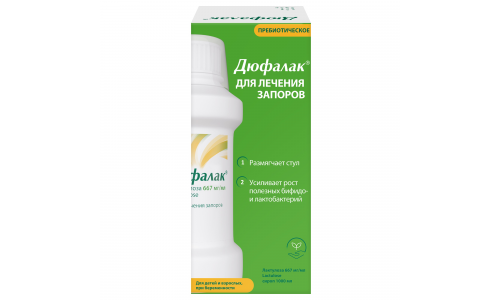 Дюфалак, сироп 667мг/мл 1000мл