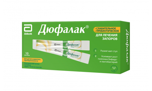 Дюфалак, сироп пак 15мл №10 