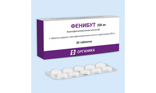 Фенибут, таблетки 250мг №20