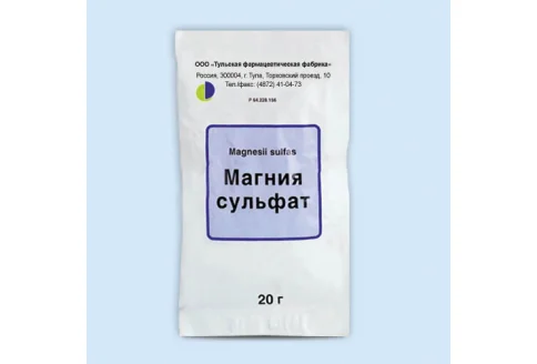 Магния Сульфат, порошок для раствора для внутр пак 25г