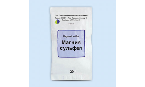 Магния Сульфат, порошок для раствора для внутр пак 25г