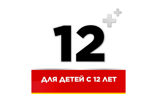 Стрепсилс Интенсив, таблетки для рассас №24 мед-лимон фото 2