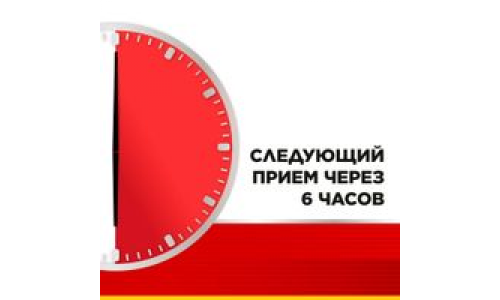 Стрепсилс Интенсив, таблетки для рассас №24 мед-лимон фото 3