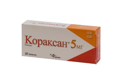 Кораксан, таблетки ппо 5мг №56