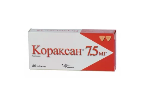 Кораксан, таблетки ппо 7,5мг №56