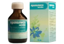 Прополис настойка, фл 25мл