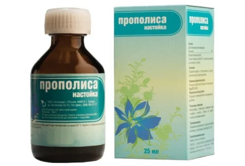 Прополис настойка, фл 25мл