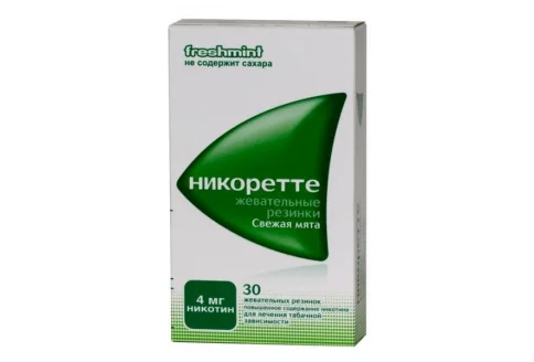 Никоретте, жеват резинка 4мг №30 свежая мята