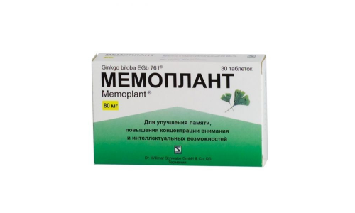 Мемоплант, таблетки ппо 80мг №30