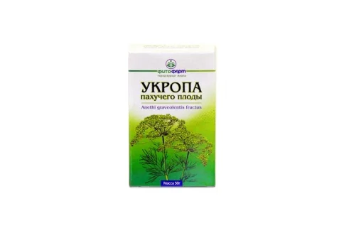 Укроп Пахучий, плоды 50г