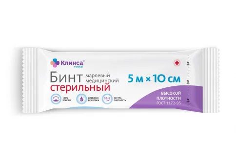 Бинт стер Клинса 5мX10см высок плотн