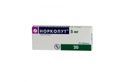 Норколут, таблетки 5мг №20