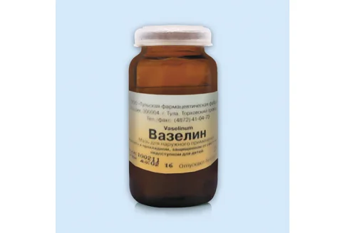 Вазелин, мазь для наруж примен 30г