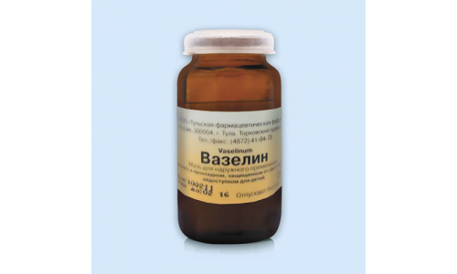 Вазелин, мазь для наруж примен 30г