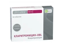Кларитромицин OBL, таблетки ппо 500мг №7