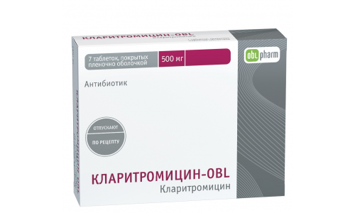 Кларитромицин OBL, таблетки ппо 500мг №7