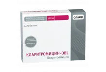 Кларитромицин-OBL, таблетки ппо 500мг №14