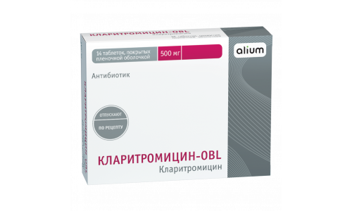 Кларитромицин-OBL, таблетки ппо 500мг №14