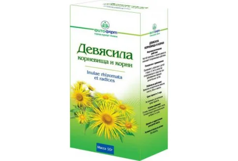 Девясил корневища и корни, пачка 50г