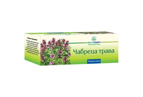 Чабрец трава, фильтр-пакеты 1,5г №20