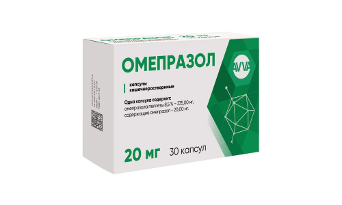 Омепразол, капсулы кишечнораств 20мг №30