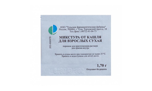 Микстура от Кашля Сухая, порошок для раствора для внутр 1,7г для взрослых
