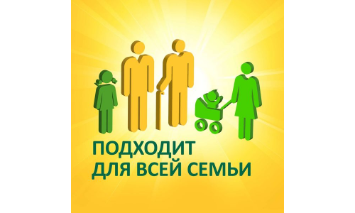 Дюфалак, сироп 667мг/мл 200мл фото 5