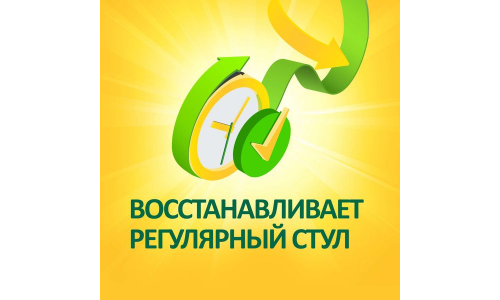 Дюфалак, сироп 667мг/мл 200мл фото 4