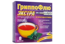 ГриппоФлю Экстра пор д/р-ра д/внутр пак 13г №8 черн смородина