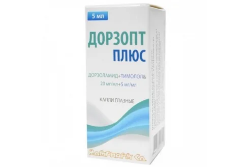 Дорзопт Плюс, капли глазн 20мг+5мг 5мл