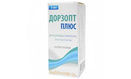 Дорзопт Плюс, капли глазн 20мг+5мг 5мл