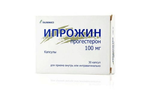 Ипрожин, капсулы 100мг №30