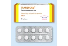 Транексам, таблетки ппо 500мг №10