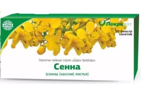 Сенна листья, фильтр-пакеты 1,5г №20