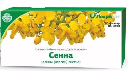 Сенна листья, фильтр-пакеты 1,5г №20