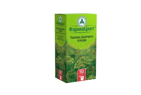 Укроп Пахучий плоды, пачка 50г