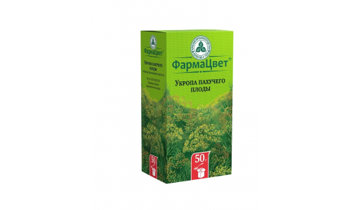 Укроп Пахучий плоды, пачка 50г