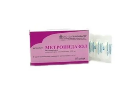 Метронидазол, суппозитории вагинальные 500мг №10