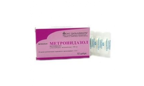 Метронидазол, суппозитории вагинальные 500мг №10