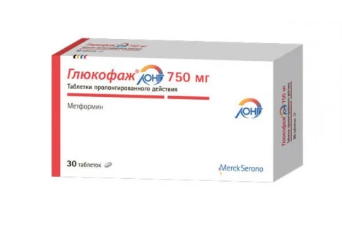 Глюкофаж Лонг, таблетки с пролонг высвоб 750мг №30