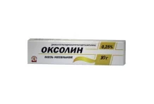Оксолин мазь, наз 0,25% 10г